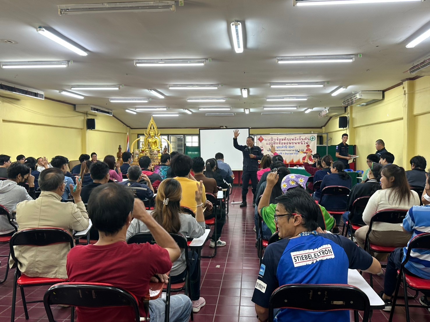 เพิ่มเติม