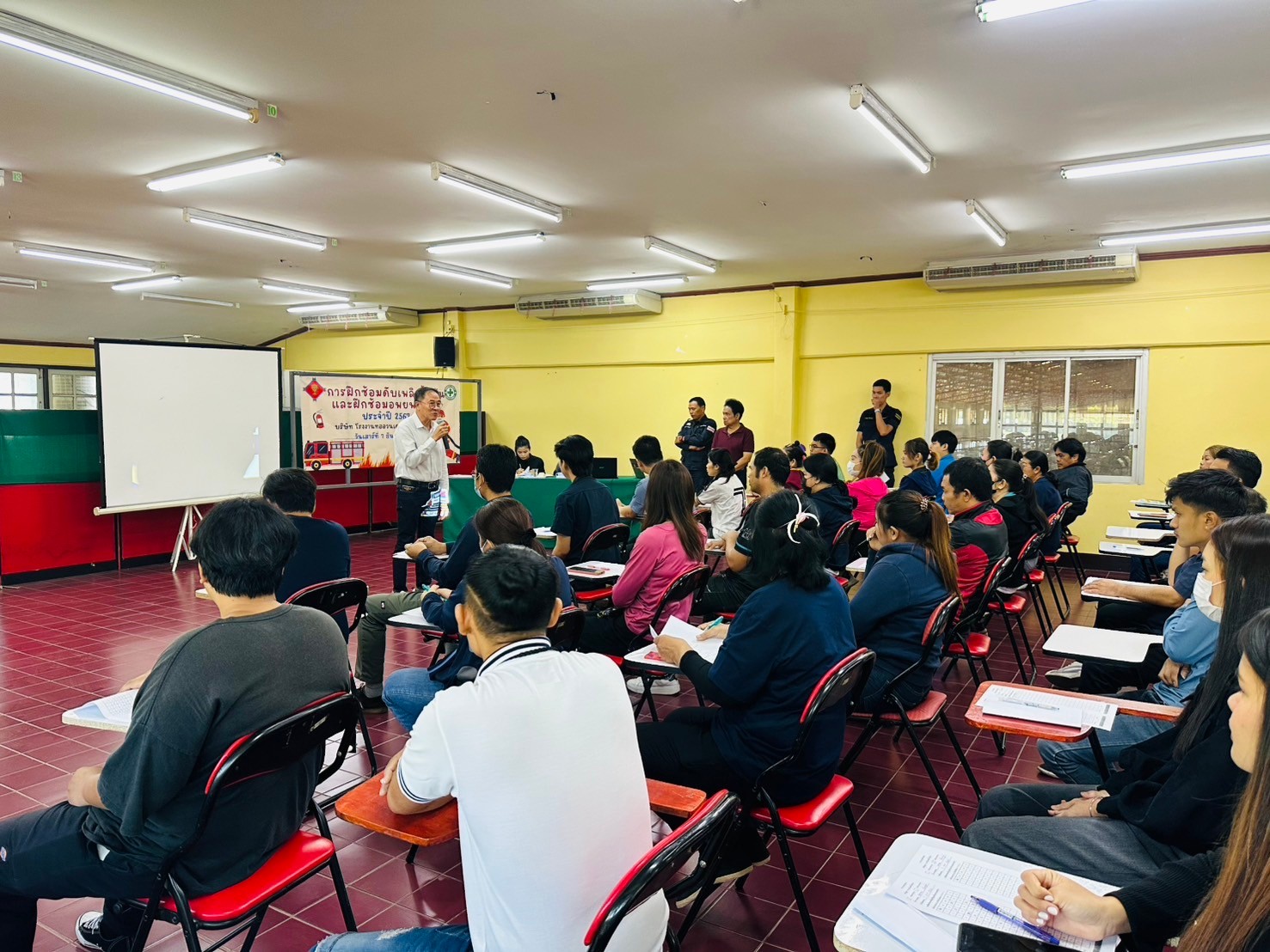 เพิ่มเติม