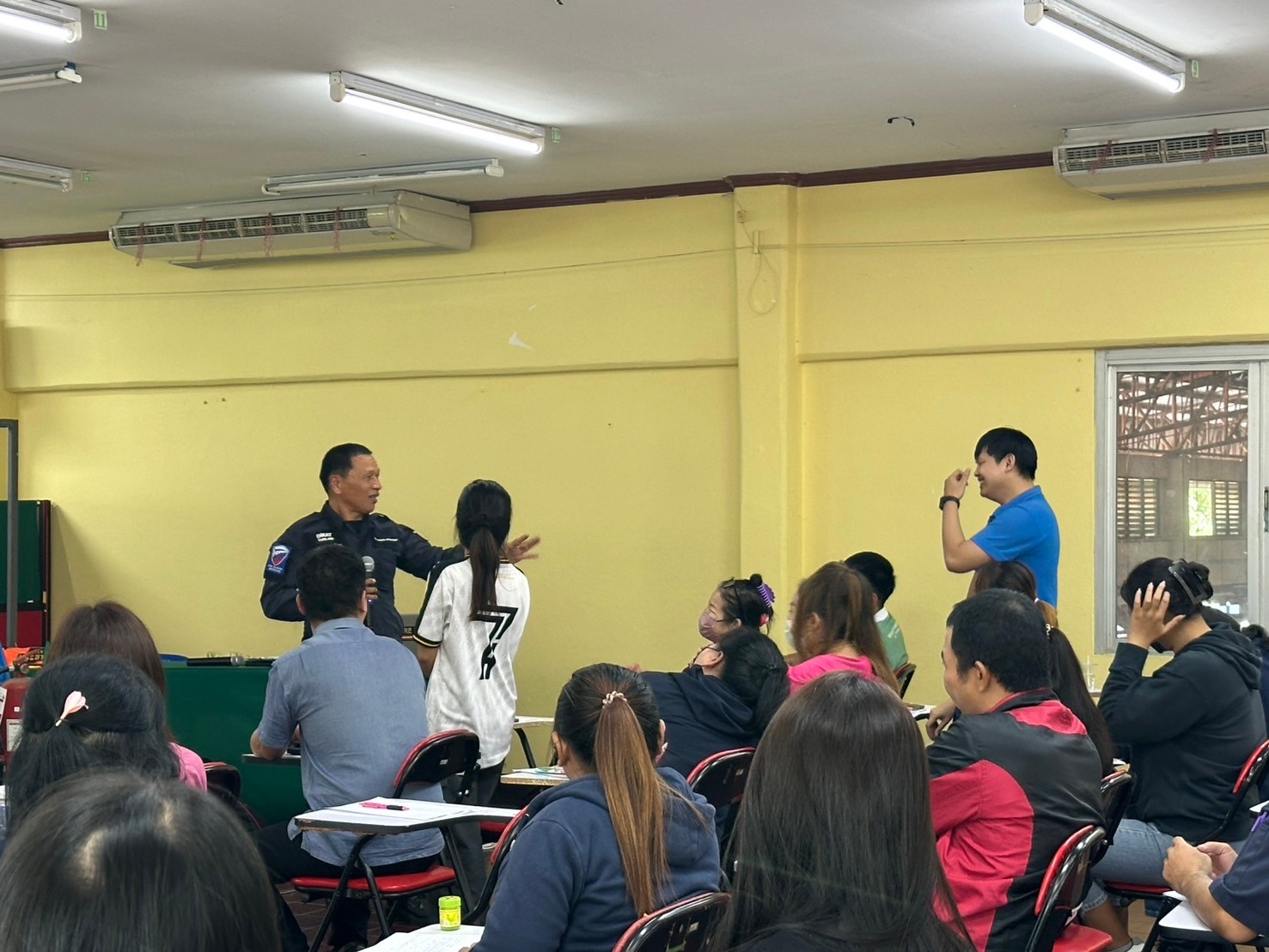 เพิ่มเติม