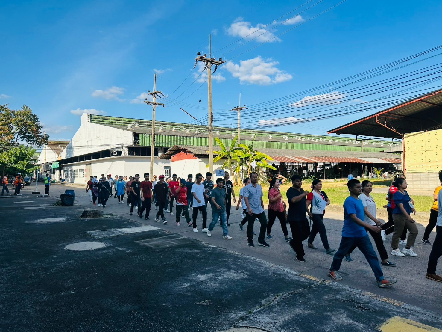 เพิ่มเติม