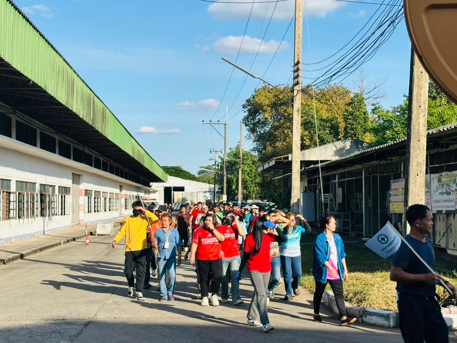 เพิ่มเติม