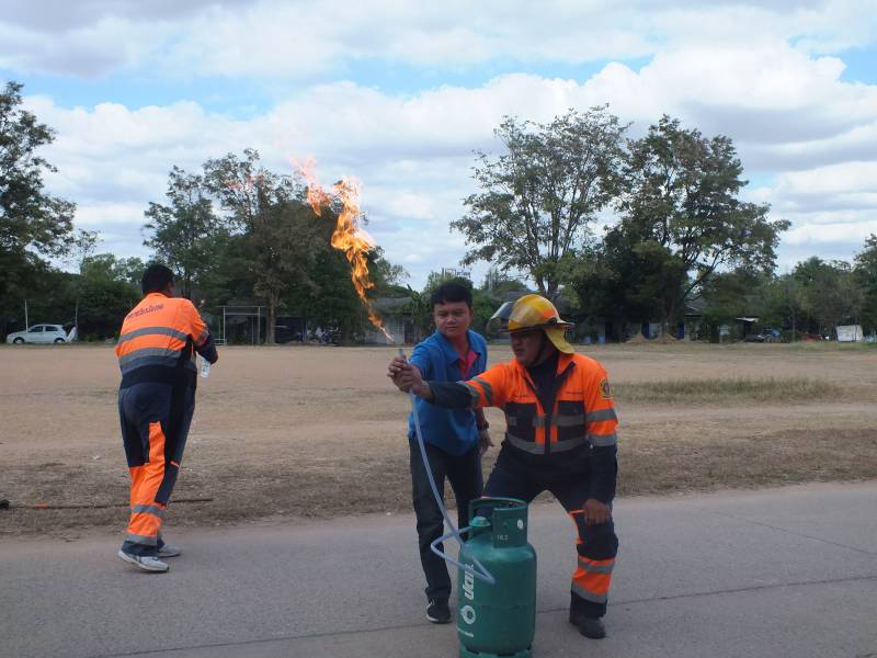 เพิ่มเติม