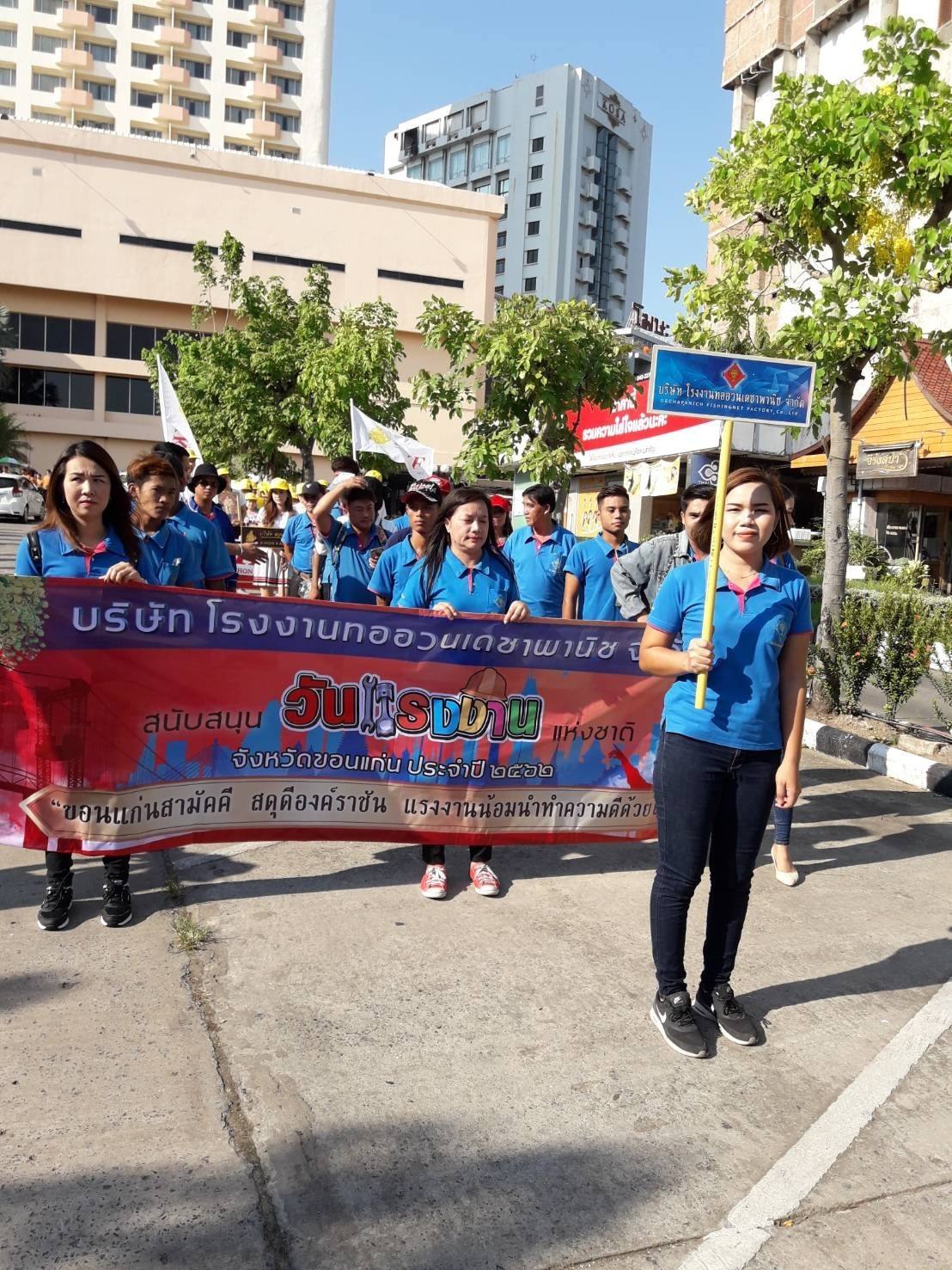 เพิ่มเติม