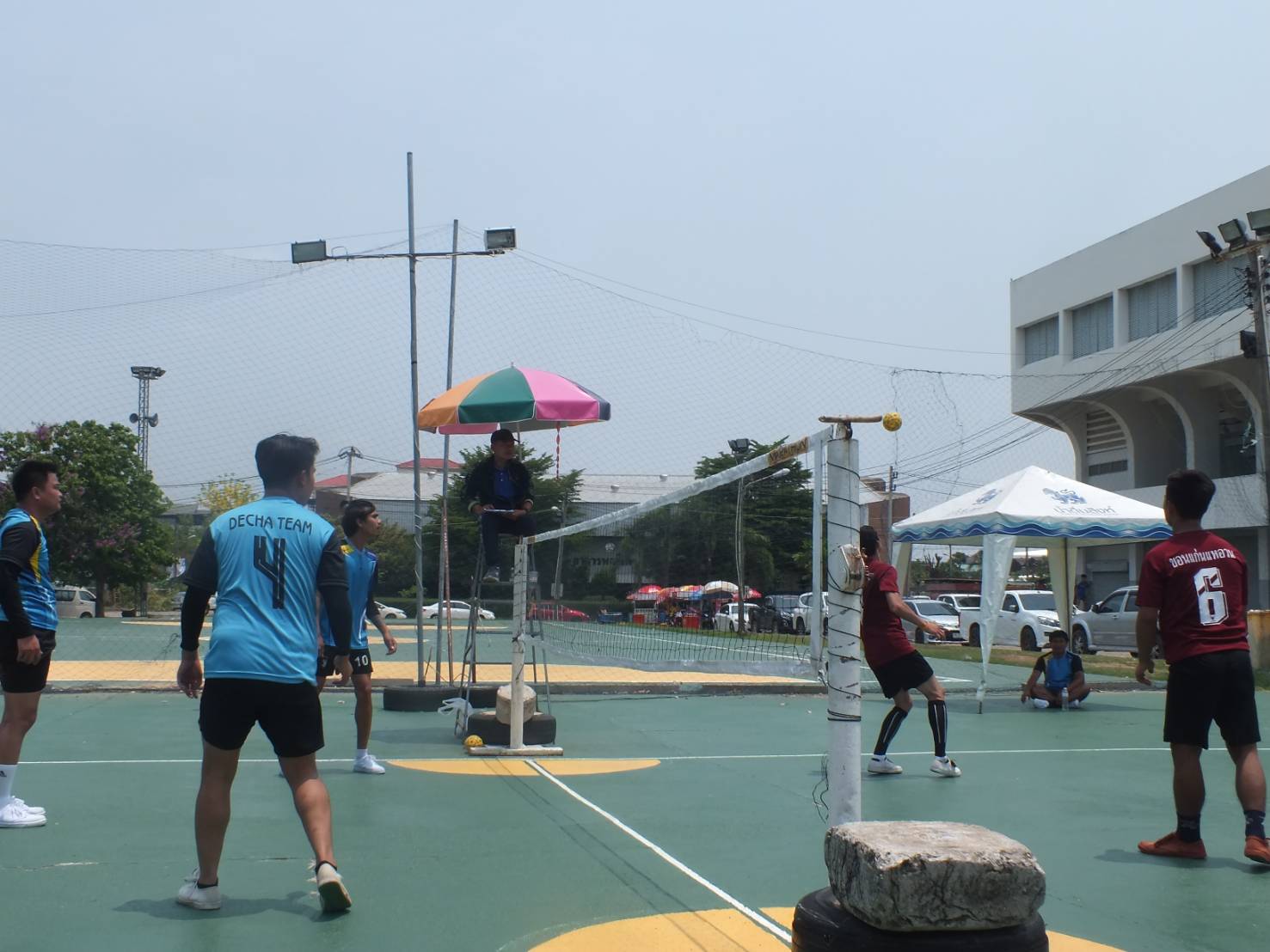 เพิ่มเติม