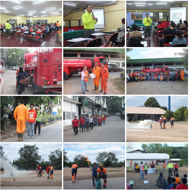 เพิ่มเติม