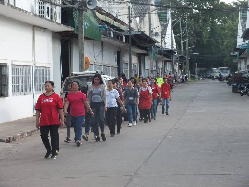 เพิ่มเติม