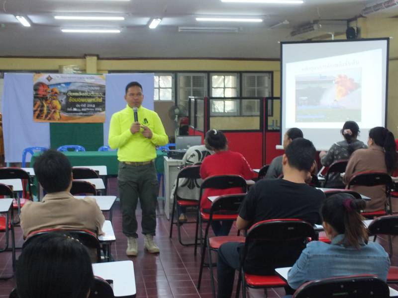 เพิ่มเติม