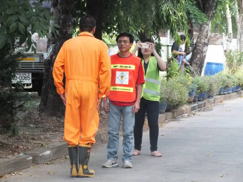 เพิ่มเติม