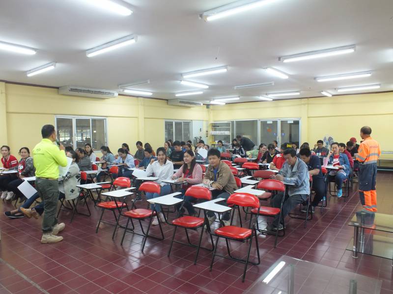 เพิ่มเติม