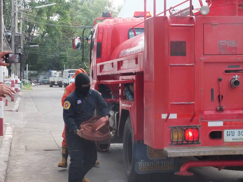 เพิ่มเติม